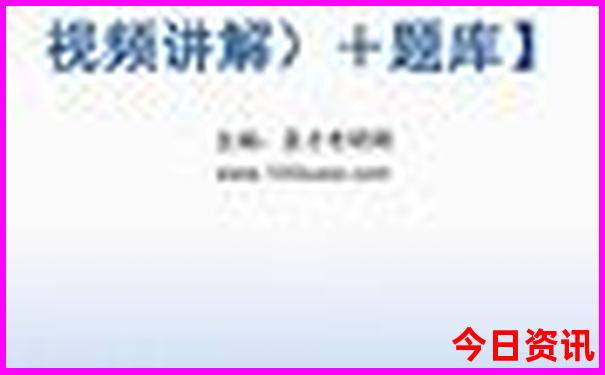朱家尖旅游攻略二日游